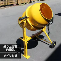  RN[g~LT[ d 50L ܂Y ^Ct AMZ-50Y