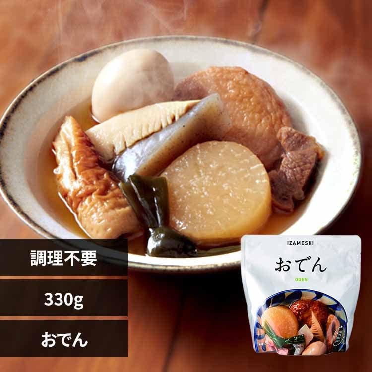 �C�U���V �y3�N�ۑ��z���H 637374 �؏`�y�v���U�Z���N�g�z