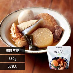 �C�U���V �y3�N�ۑ��z���H 637373 ���ł�y�v���U�Z���N�g�z