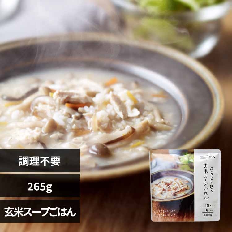 �C�U���V �y3�N�ۑ��z���H 635567 ���낲���؂̃r�[�t�V�`���[�y�v���U�Z���N�g�z