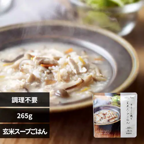 イザメシ 【3年保存】非常食 652841 きのこと鶏の玄米スープごはん【プラザセレクト】_0