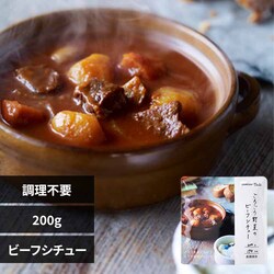 �C�U���V �y3�N�ۑ��z���H 635567 ���낲���؂̃r�[�t�V�`���[�y�v���U�Z���N�g�z