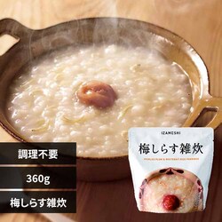 �C�U���V �y5�N�ۑ��z���H 637372 �~���炷�G���y�v���U�Z���N�g�z