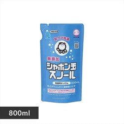V{ʃXm[ l 800ml