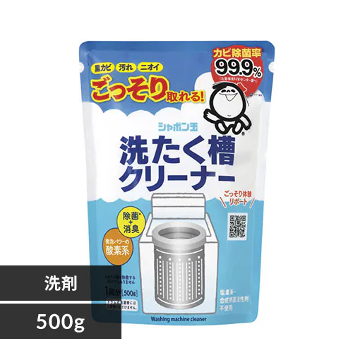 �V���{���ʖ{�� ���󑅃N���[�i�[ 500g