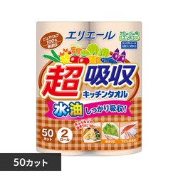 �剤���� �G���G�[�� �L�b�`���y�[�p�[ ���z�� �L�b�`���^�I�� ���Y�� 50�J�b�g�~2���[�� �p���v100% �y�v���U�}�[�P�b�g�z