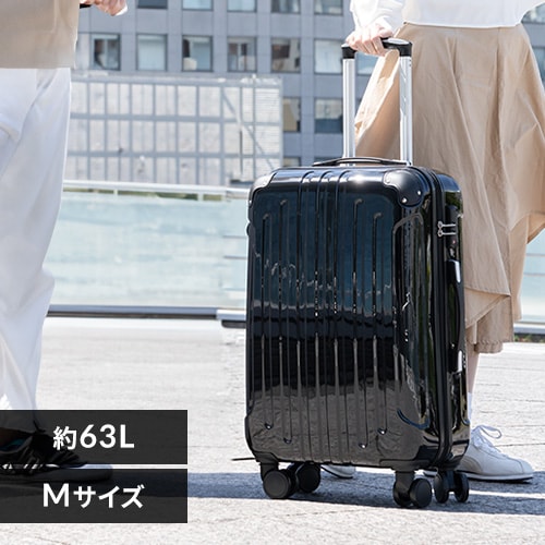 スーツケース キャリーバッグの通販 旅行用品 その他日用品 アイリスプラザ アイリスオーヤマ公式通販サイト