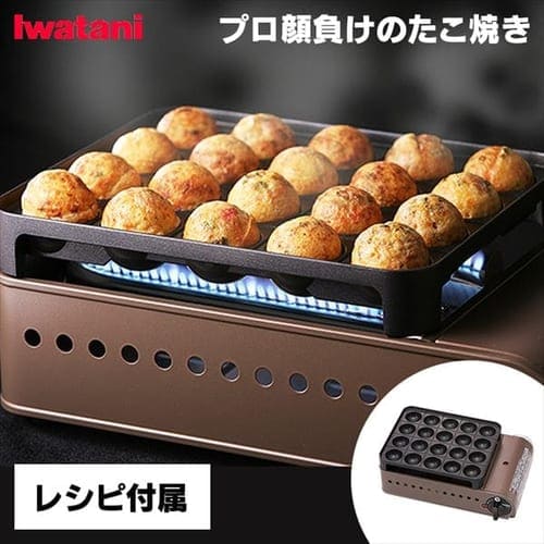 オンラインショップ イワタニ Iwatani カセットガス たこ焼き器 スーパー炎たこ CB-ETK-1