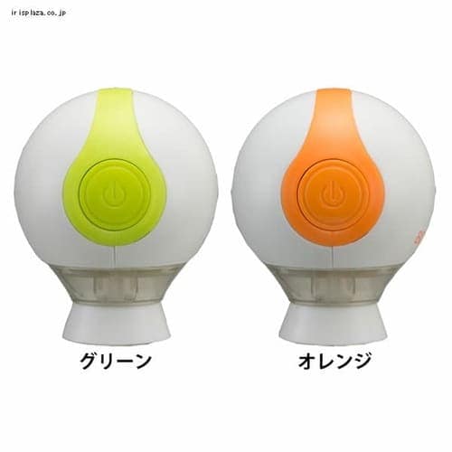ボール型真空パック器 BZ-HV70-GN オレンジ