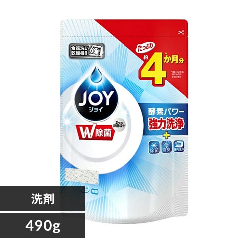 y3Zbgz P&G WC H@p  l 490g 