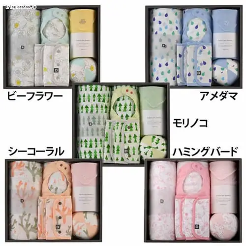 �ǉ����i�T���l�C��