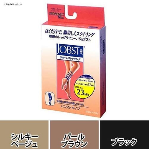 �e���� JOBST �T�|�[�g�X�g�b�L���O JP-JR78602�E78603�E78604 �y�S3�T�C�Y�E3�F�z _0