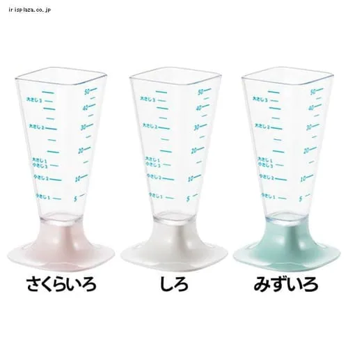 料理のいろは 大さじ小さじ計量カップ SJ2237 ヨシカワ 【プラザセレクト】_0