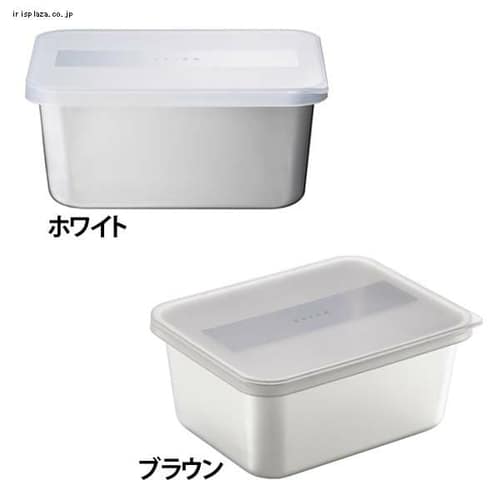 EAトCO Youki ヨウキ フードコンテナー AS0033 ヨシカワ ホワイト