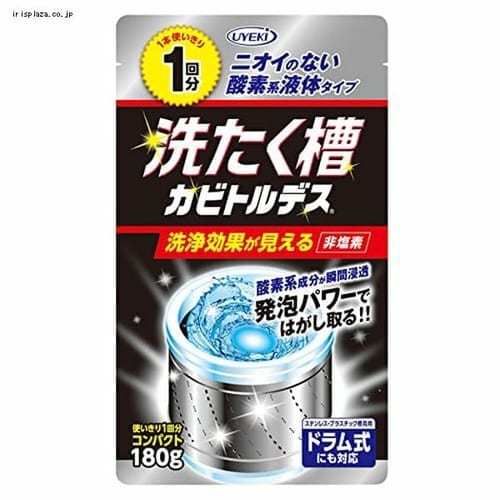i摜