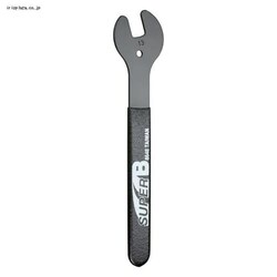 nuR` 13mm 8648 SUPER B 