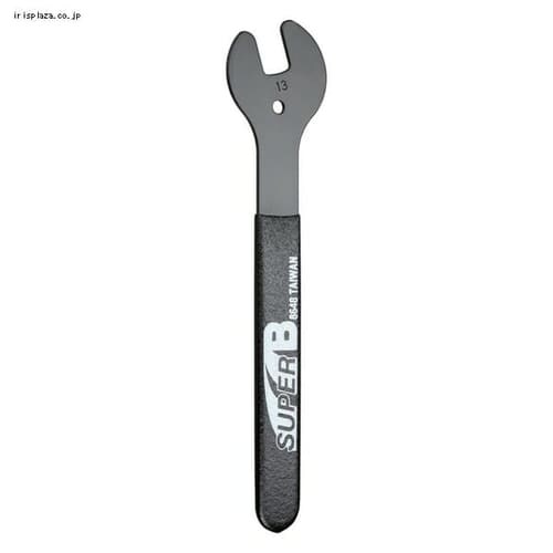 nuR` 13mm 8648 SUPER B _0