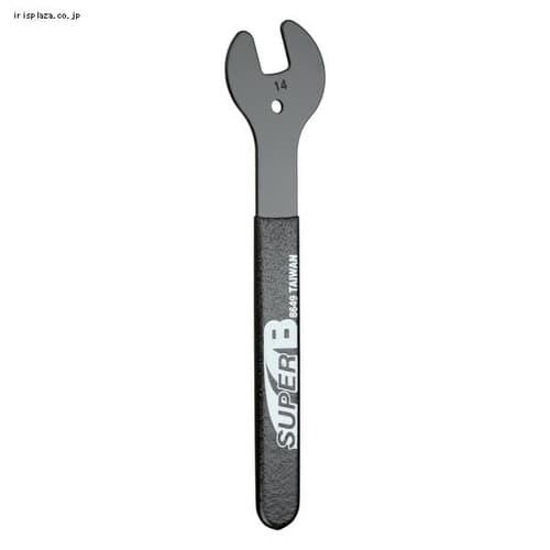 nuR` 14mm 8649 SUPER B _0