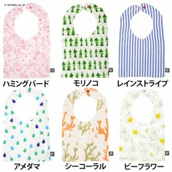 �|�P�b�g�K�[�[�r�u BBDB00410 �n�~���O�o�[�h D BY DADWAY �n�~���O�o�[�h 