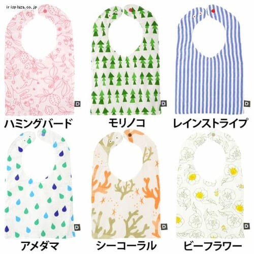 �|�P�b�g�K�[�[�r�u BBDB00410 �n�~���O�o�[�h D BY DADWAY �n�~���O�o�[�h _0