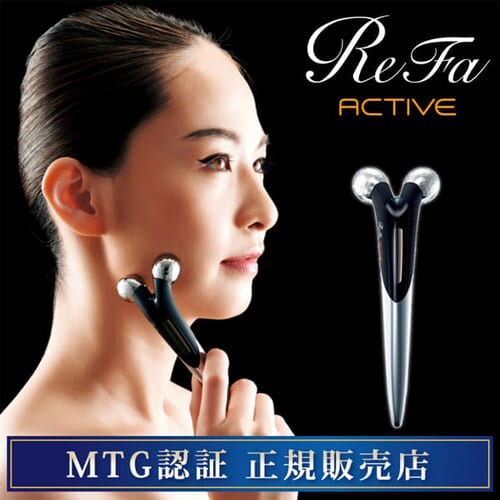 ReFa ACTIVE DIGIT RF-DG2151B-N _0