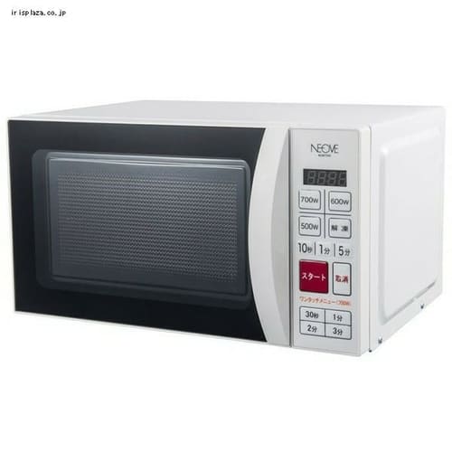 <アイリスプラザ> ビアレッティ エスプレッソマシン ヴィーナス 2CUP用 1698 7