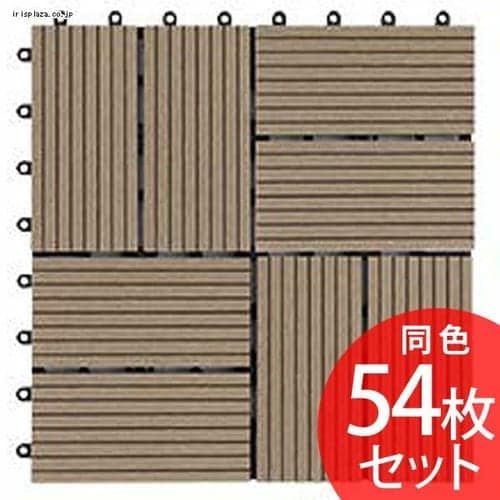  【54枚】ジョイントタイル十文字溝付 4割 ベージュ