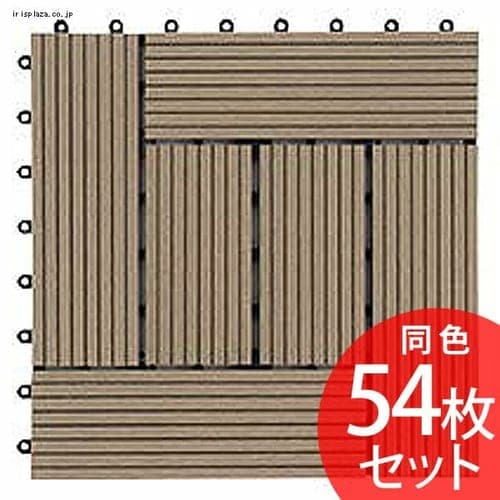 【54枚】ジョイントタイル十文字溝付 ベージュ