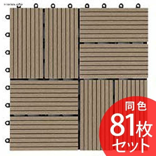 【81枚】ジョイントタイル十文字溝付 4割 ベージュ