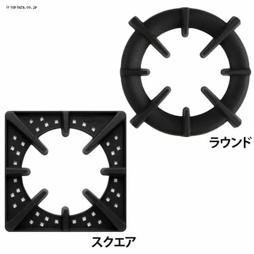 0011-027 トリベット GOTOKU 0011027 ラウンド