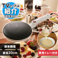 N[v[J[ g[t 20cm PCM-800-W zCg