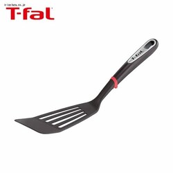T-fal CWjI O^[i[  K21329 