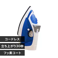 AC X`[ R[hX tbfR[g SIR-03CL-A u[