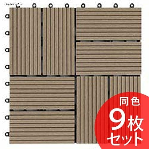 【9枚】ジョイントタイル十文字溝付 4割 ベージュ