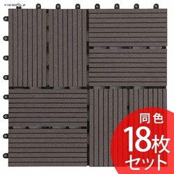 �y18���z�W���C���g�^�C���\�����a�t 4�� �_�[�N�u���E��