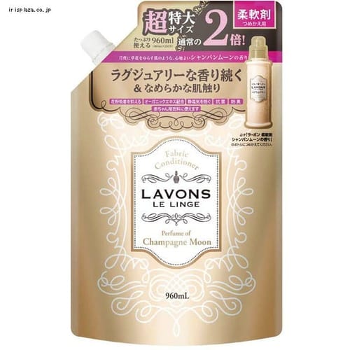 ラボン 柔軟剤 詰め替え シャンパンムーン大容量 960ml 【プラザセレクト】 7094829 アイリスプラザ アイリスオーヤマ公式通販サイト