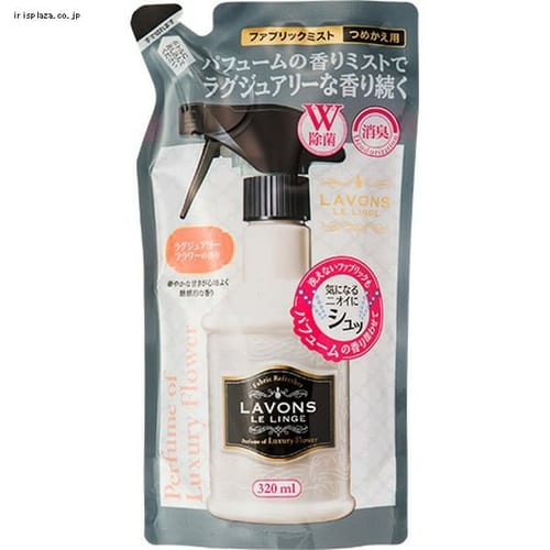 ラボン ファブリックミスト 詰め替え ラグジュアリーフラワー 320ml 【プラザセレクト】  7094844│アイリスプラザ│アイリスオーヤマ公式通販サイト