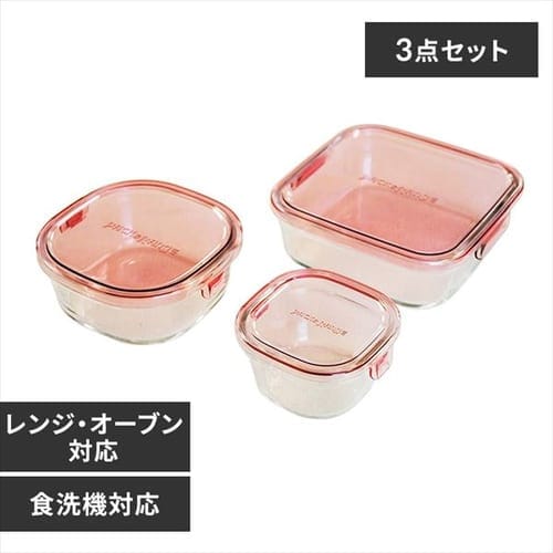 iwaki 保存容器 角型3点セット PSCPRN3P1 ピンク 7095487