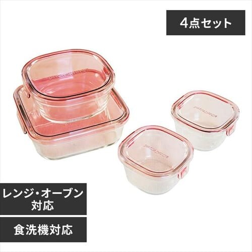 iwaki ۑe p^4_Zbg PSCPRN4 S2F yvUZNgz_0
