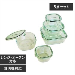 iwaki ۑe p^5_Zbg O[ PSCPRN5G   