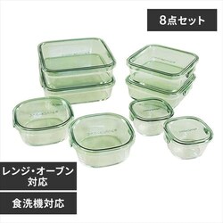 iwaki ۑe p^8_Zbg O[ PSCPRN8G   