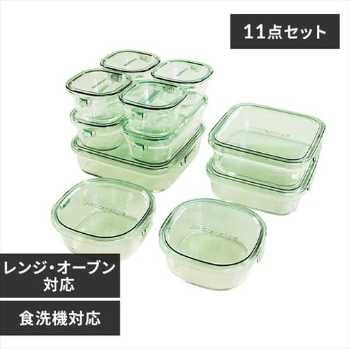 ＜アイリスプラザ＞ iwaki 保存容器 11点セット グリーン PSCPRN11G