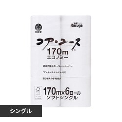 y6[zgCbgy[p[ VO 