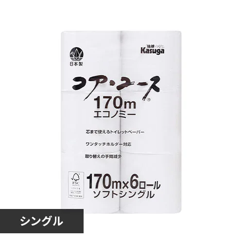 【6ロール】トイレットペーパー シングル