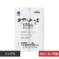y48[zgCbgy[p[ VO 