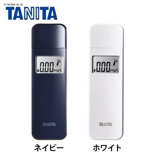 TANITA AR[`FbJ[ EA-100 EA-100 S2FyvUZNgz_0
