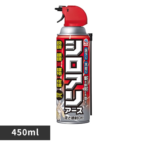 アース製薬 シロアリアース 450ml 【プラザセレクト】