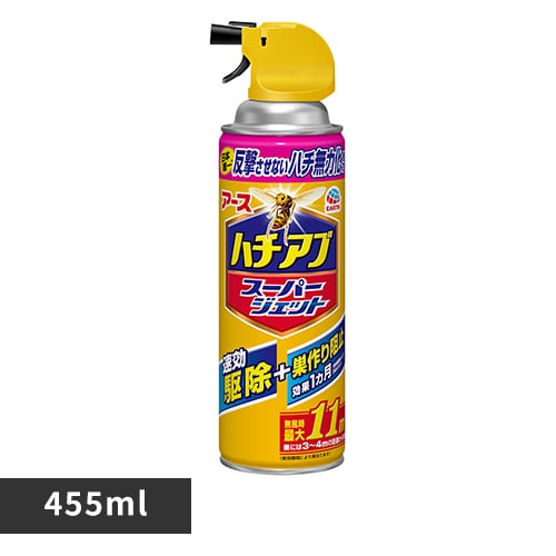 アース製薬 ハチの巣を作らせない ハチアブスーパージェット 455ml 【プラザセレクト】