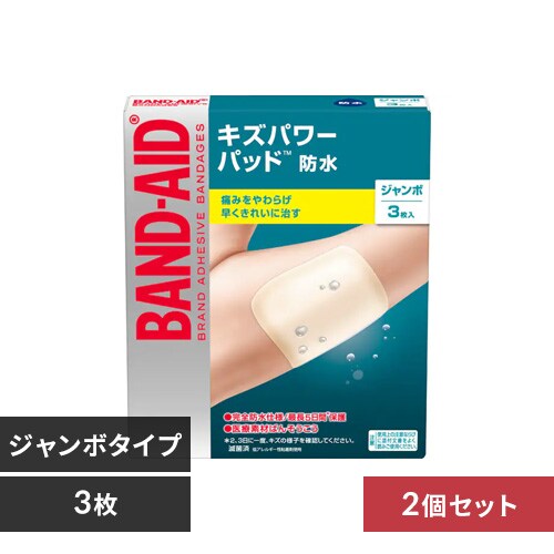 y|Cg20{z Kenvue ohGCh LYp[pbh W{TCY 3 _0