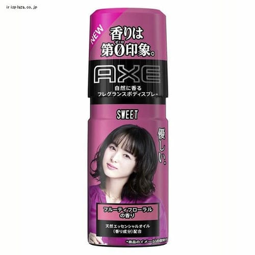 ユニリーバ アックス フレグランスボディスプレー スウィート (フルーティーフローラルの香り) 60g